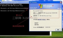 怎么查看自己的电脑是什么系统