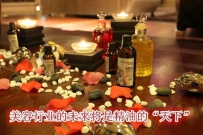 美容精油 美容行业的未来将是精油的天下
