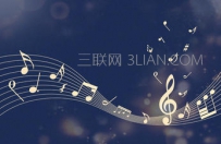快手上比较火的歌曲