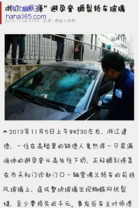 强悍的人类未出生就能如此生下来还得了