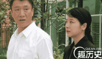 孙红雷女友是谁 孙红雷与丁嘉丽分手原因