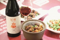 有好酒 光棍节不孤单