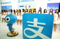 蚂蚁花呗改名了吗？花呗改名后如何查征信？