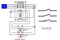 如何连接接触器接线？【图解】