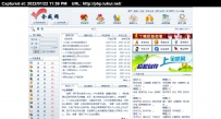 tjsudent.rar\httpdocs\全威网\德军源码超市