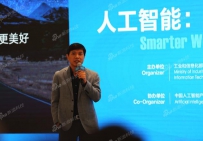 百度李彦宏：昨晚喝酒有人建议我拍个“酒驾”广告