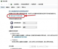 电脑死机之后无法进入bios怎么办