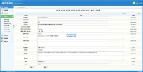 织梦dedecms内核手赚网手机试玩平台源码PC 手机版
