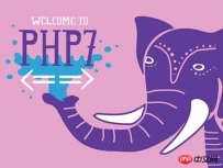 PHP7中不能做的10件事介绍