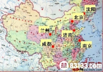 揭秘中国大军区变革：13军区缩编7大军区