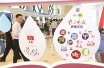 新华报业传媒移动端矩阵上线 融合发展再上新台阶