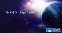 粉丝转化的8招