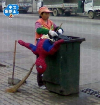 我才不认识什么蜘蛛侠，一律打扫