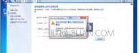 电脑怎么更改屏幕文本的大小