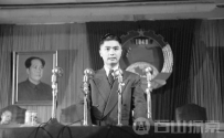 揭秘中国当代十大家族