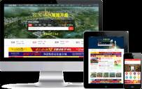 08cms房产门户系统v6.1_GBK 08CMS房产门6.0 说明图