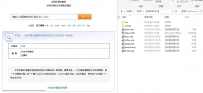 后缀在线扩展名查询在线扩展名查询文件扩展名文件后缀名查询