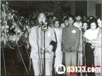 解密：使陈毅痛失三野指挥权的一封神秘电报