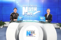 依文集团董事长夏华：带领八千绣娘创业 改变一群人的命运