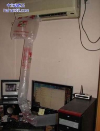 电脑冷却系统