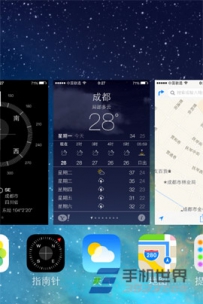苹果ipad5怎么关闭后台程序