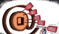 如何建设网站呢