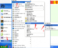 如何将ie图标放到桌面