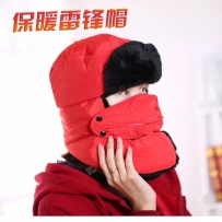 有人在网上搜了下“过冬神器”…看完以后笑喷了