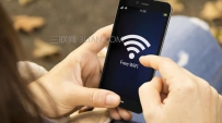 手机wifi信号弱怎么调