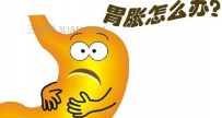 如何减少胃胀