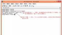 linux删除文件夹,教您电脑的linux怎么样删除文件夹