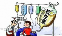 抗生素吃多了会怎么样
