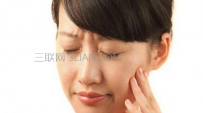 拔牙后感染怎么办
