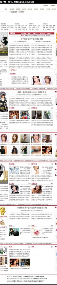 www_all-fad_com完全时尚网.rar\dede\德军源码超市\
