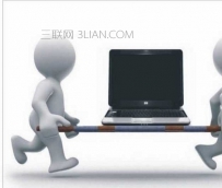 电脑维护常用的技巧