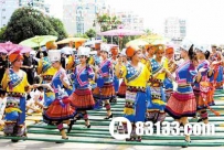 中华各族传统节日三月三的来历和习俗