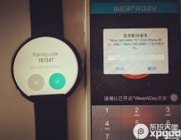 moto360怎么连上iphone