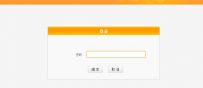 启用dhcp,教您怎么启用dhcp功能