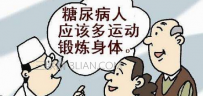如何预防糖尿病