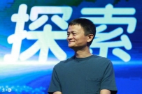 曾国藩：很多人一事无成，都因少做这一点，与勤奋无关！马云赞同 ...