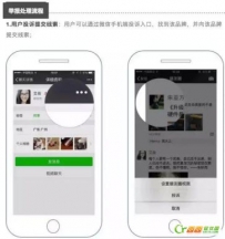 微信品牌维权平台怎么使用？举报操作流程详解