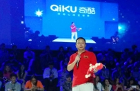 周鸿祎谈做手机历程：比怀孕生孩子还难