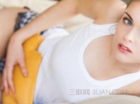 女人经期如何让自己舒服