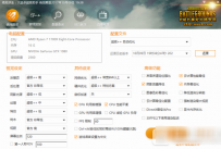 求绝地求生辅助工具？10款绝地求生免费辅助工具推荐
