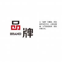 常见的品牌包装的几大问题你是否了解呢？