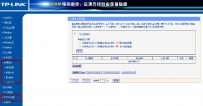 电脑显示ip地址错误无法上网怎么办？