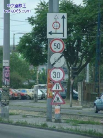 此路有炸啊