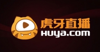 虎牙直播正式启动赴美IPO 或与斗鱼同年上市