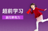 焦点推荐