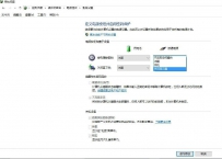 win10专业版休眠选项怎么没有 win10睡眠怎么设置